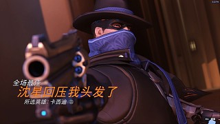 20250401日常錄像03