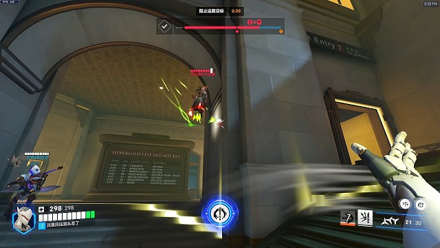 20250401日常录像04