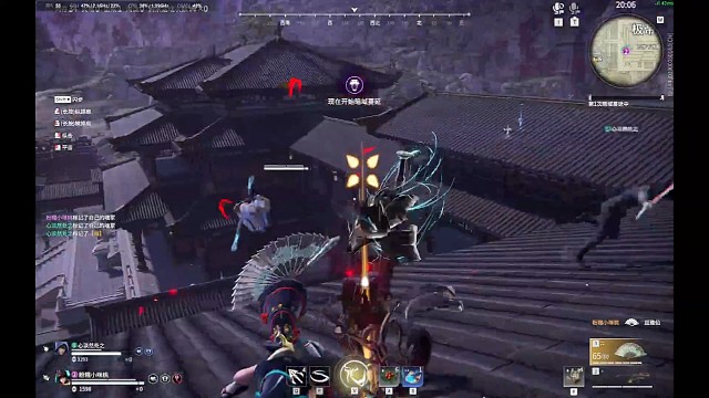 极限了，妖刀姬