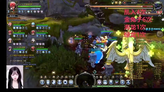 主页有更多龙之谷绿龙巢穴攻略#龙之谷 #绿龙巢穴 #龙之谷怀旧 #龙之谷端游