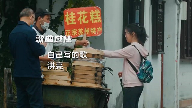 自己写的歌大家评论提提意见关注我