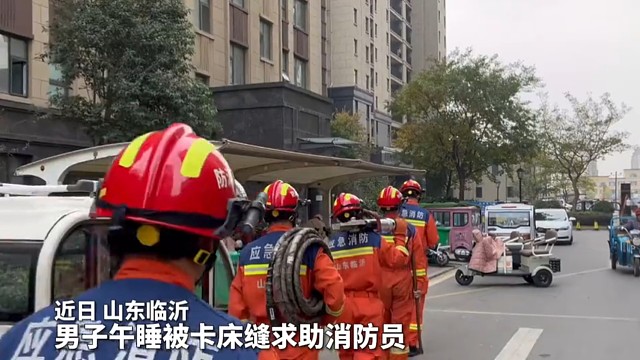 没手机的话等发臭才被发现