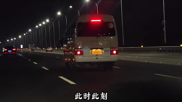 事业巅峰考斯特