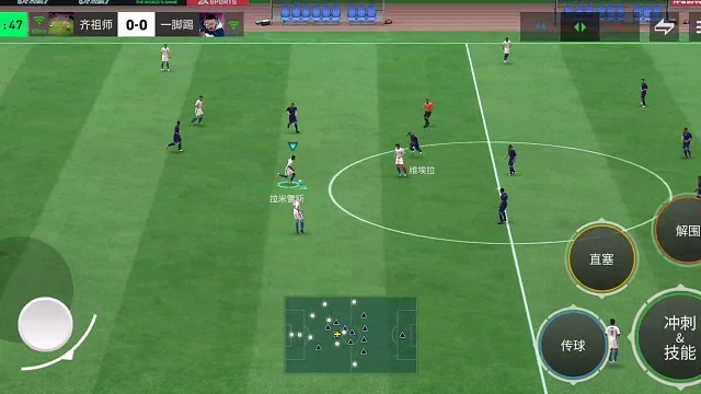 进攻型边后卫 单脚拉球衔接菜单车=内切