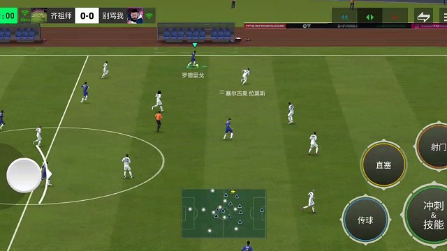 边转肋转中教科书