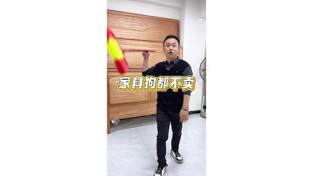 家具，狗都不卖。。。#转场 #实木家具 #家具源头工厂  #实木床