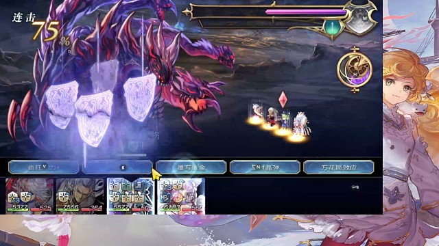 狼姐猫可可C，3t边缘灾祸。