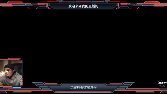 人生的路左右为难