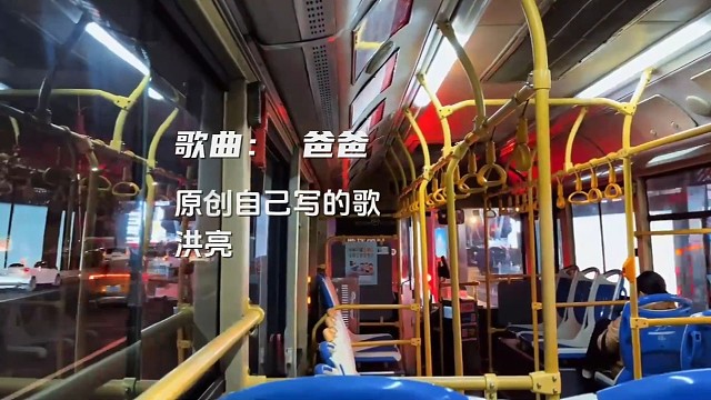 原创歌曲自己写的歌没有抄袭侵权