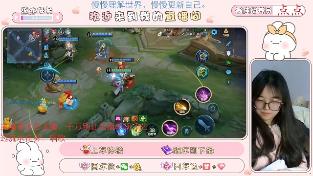 轻轻松松拿下～小明