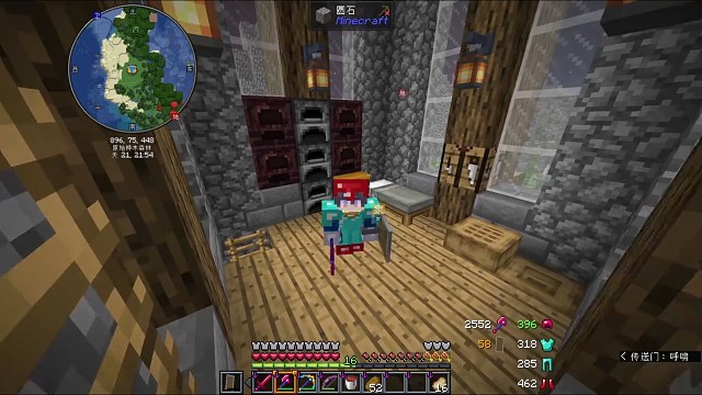 这个整合包漏洞太多了。