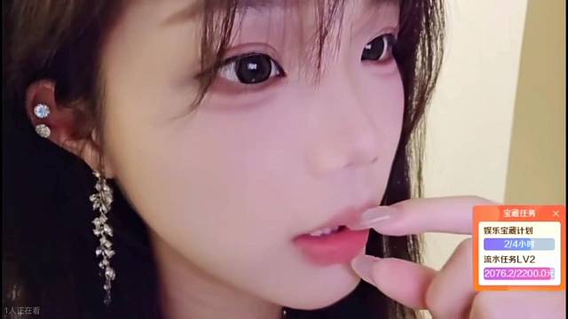 真的不要再熬夜了！