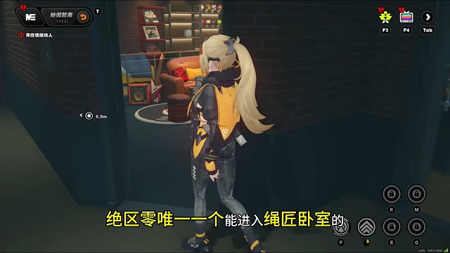 ₍˄·͈༝·͈˄*₎◞ ̑̑