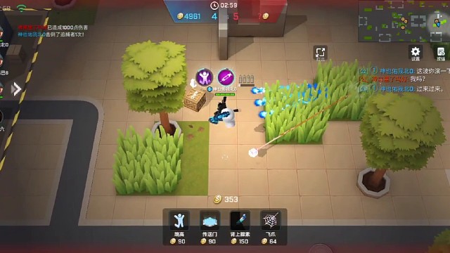 一切都是我太过骄纵……（加不了音乐）