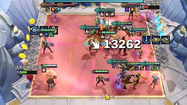 家人们全四星啦