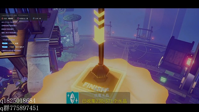 《开放空间》邀请码8JUXFPEZ  跑步挑战一秒完成