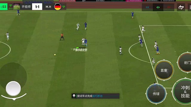 马拉多纳 边路强突组合=高油衔接挑球过人 肋部