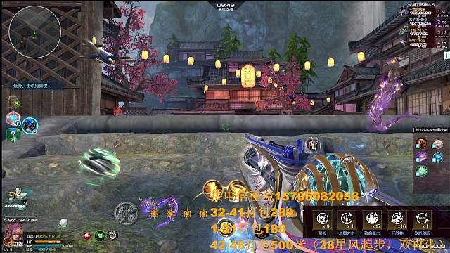 樱之城定双子姐妹花