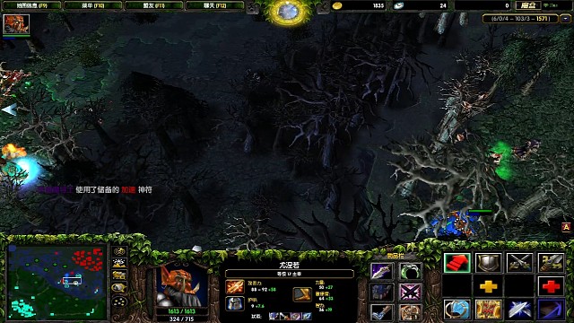 自己在对面的话都想骂自己