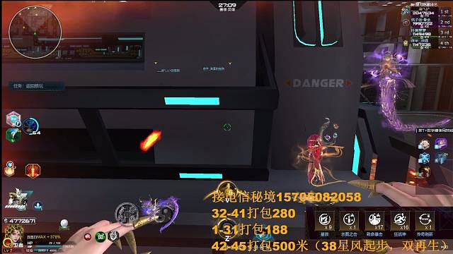 稳定卡死巴巴罗萨不翻车