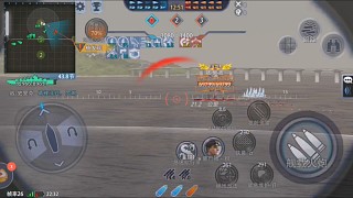 哈哈鏡