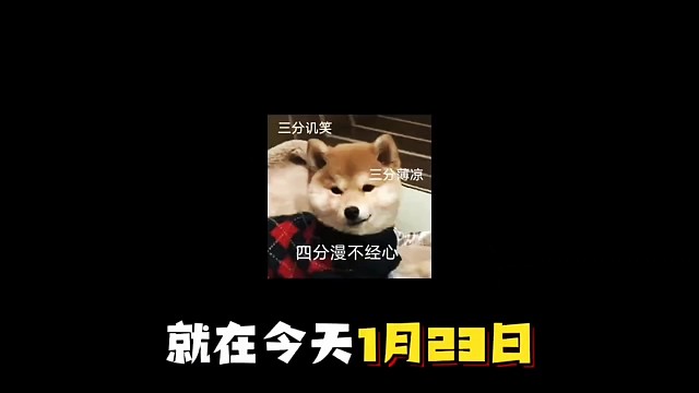 黑神话悟空假期福利教程