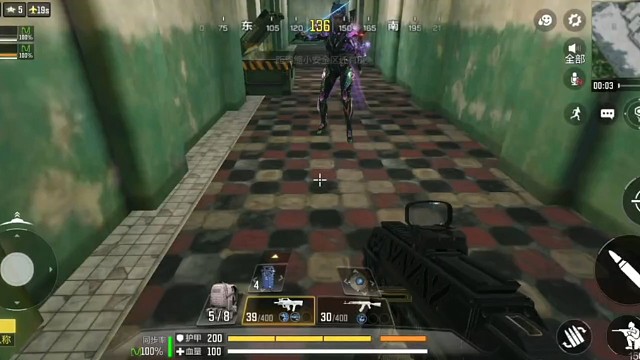 使命召唤队友打架我看跳舞