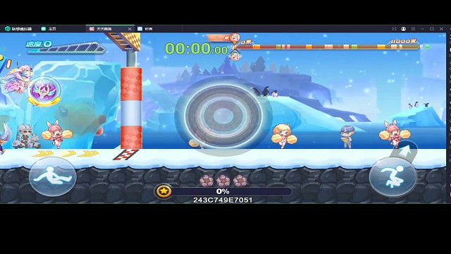 尼刻多人完美连续42