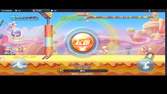 尼刻多人完美漏卡两次套路43.2