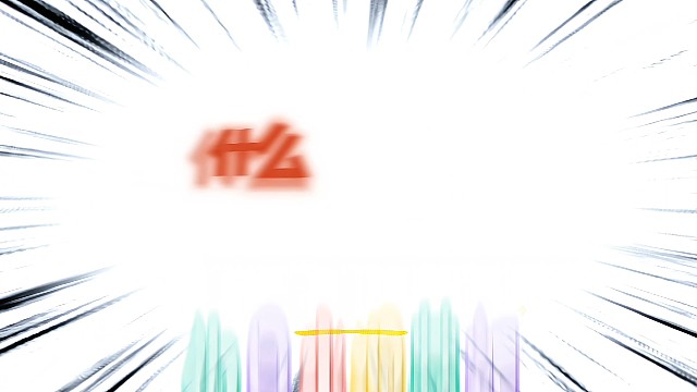 光遇快来点萌新让我带带吧