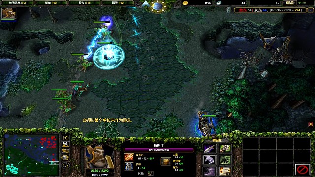 对面38杀天怒 不给机会一波带走！