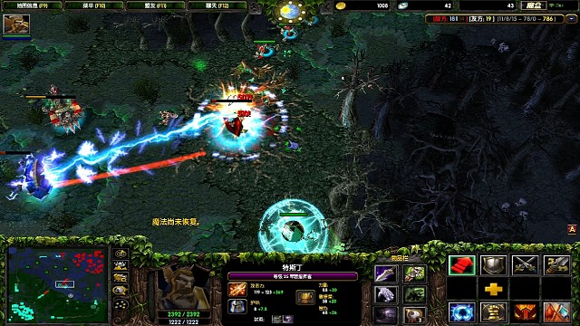 4243抓死落单骷髅王