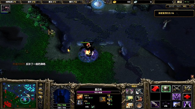 丸啦！好像走不掉了！拼了！