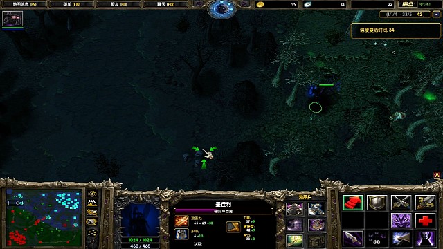 13分钟巫医出了个跳刀！很秀！