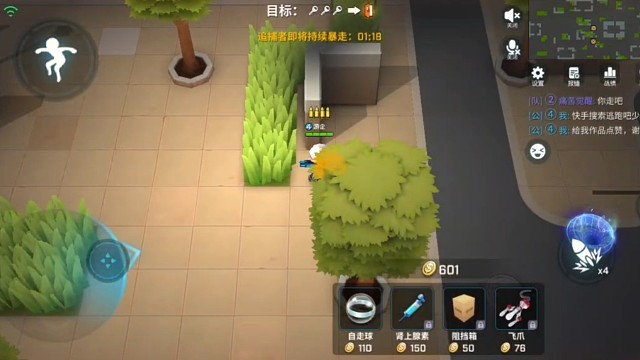 这操作谁的一辈子呀！