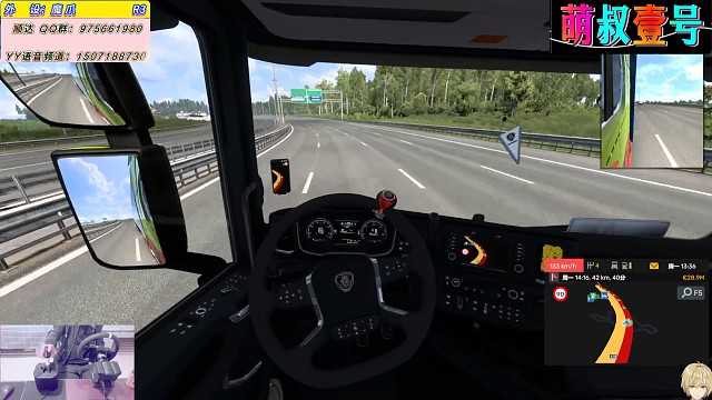 鸟枪换炮后，开起来丝滑顺畅，再刨辉煌！