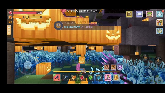 勤劳种地致富！