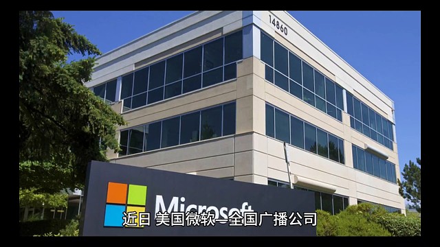 “对等关税”太荒谬！美媒曝美财长受不了想辞职