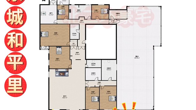 东城北二环护城 高档住宅 送180平露台