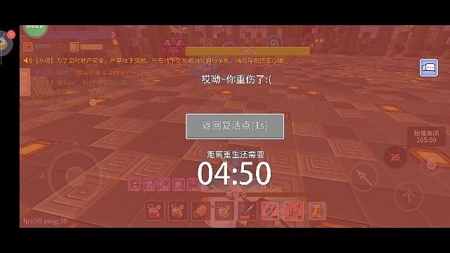 阿巴阿巴