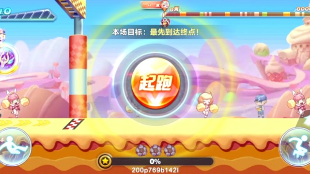 尼刻缪斯排位连续42