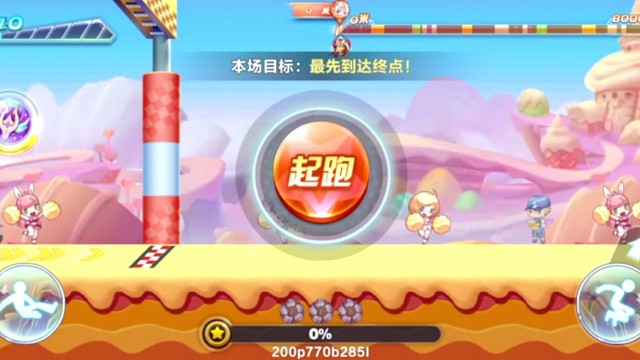 尼刻缪斯排位42.01