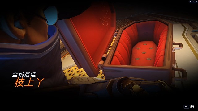 20250406日常录像02