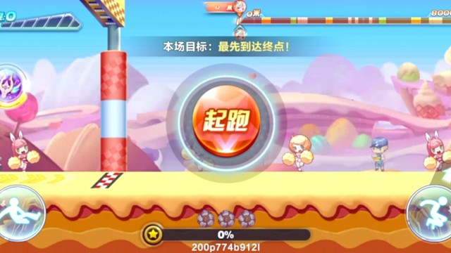 尼刻缪斯排位42.33