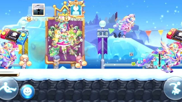 尼刻缪斯排位41.95