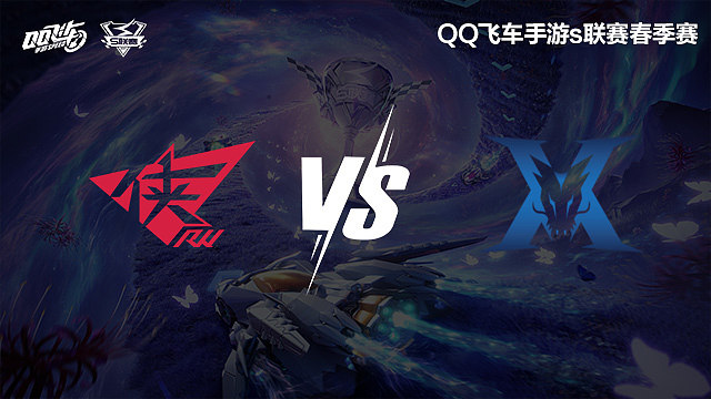 RW vs KZ-常规赛-S联赛春季赛