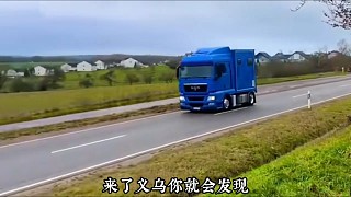 抓到一個切一個