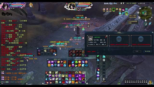 菜鸡逐霜上线了