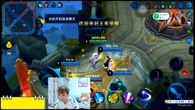 2017孤影撞车小浪浪的排位