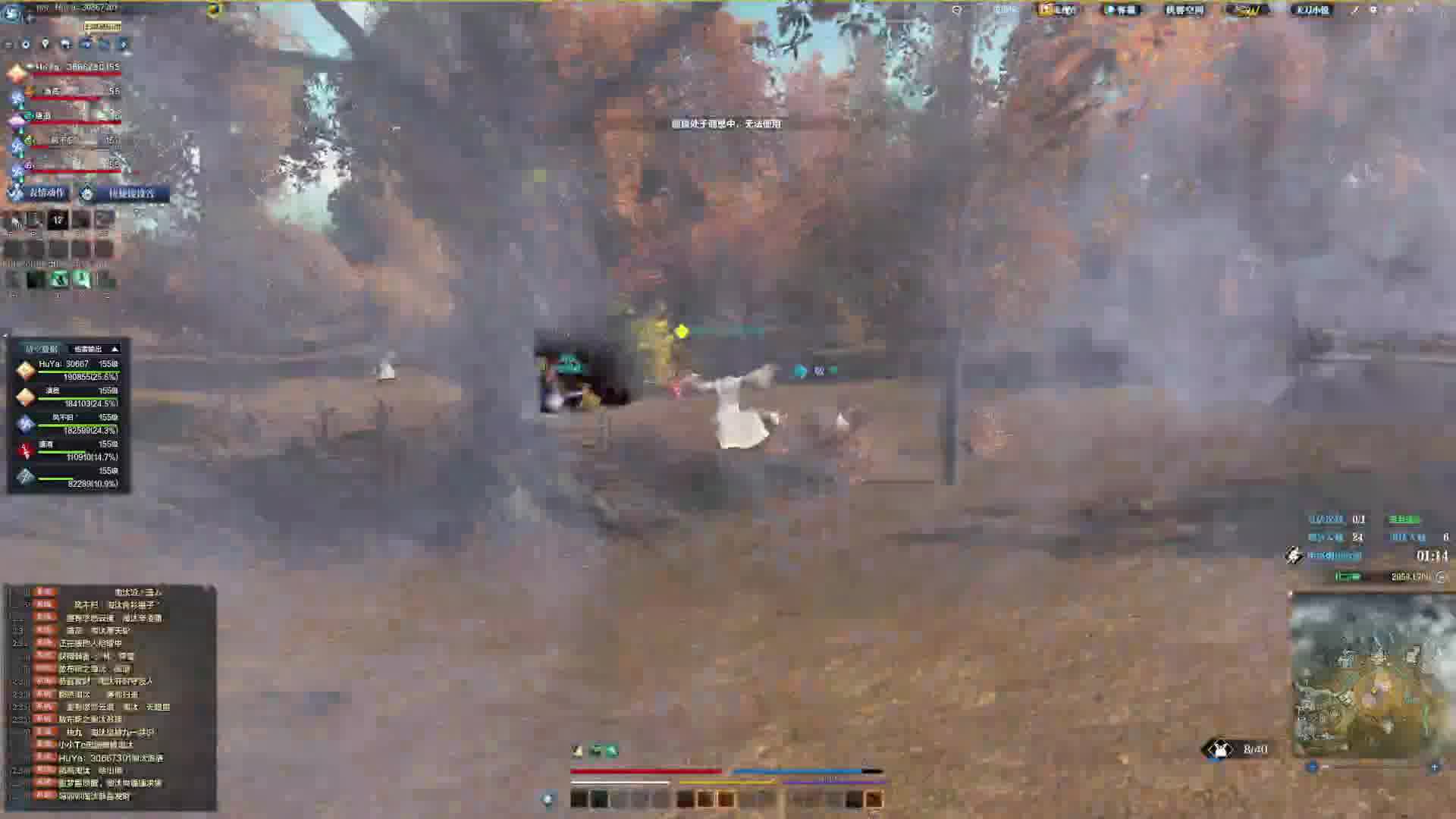 镇派长生的魅力 打架直接单点爆破瞬间融化对面